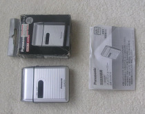 Panasonic Panasonic ES-RS10 Electric Shaver (with packaging)