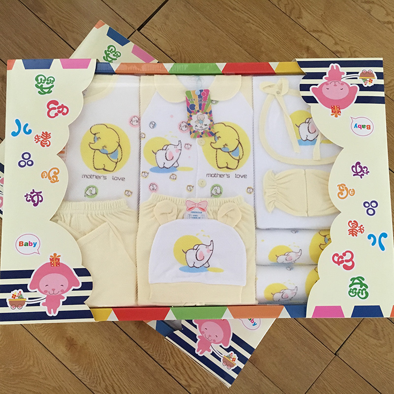 Coffret cadeau pour bébé - Kit d accessoires TZF-031 - Ref 1954955 Image 10