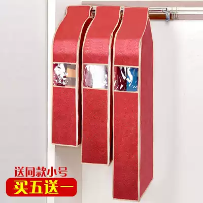 Three-dimensional clothing breathable moisture-proof dust-proof cover household wardrobe hanging clothes bag clothes cover Fur mink coat storage bag