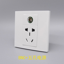 Type 86 three-position BNC monitoring welding five-hole power outlet probe camera two-three plug power switch panel