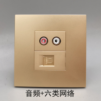 Champagne Gold Type 86 Category 6 Network Lotus Audio Solder-Free Panel Gigabit Ethernet Cable Two-hole AV Audio Computer Socket