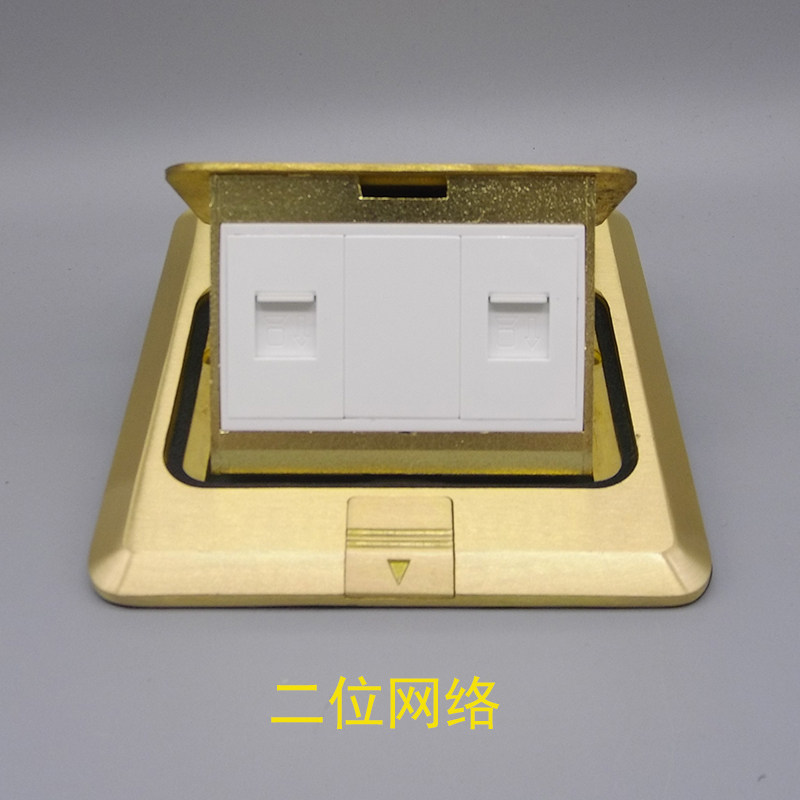 Pop-up single-door two-position network ground socket over five types of network ground socket single-port CAT5E network ground socket