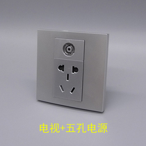  Silver gray 86 type five-hole power supply TV closed-circuit socket two or three plug 10A5-hole wired digital panel with TV port