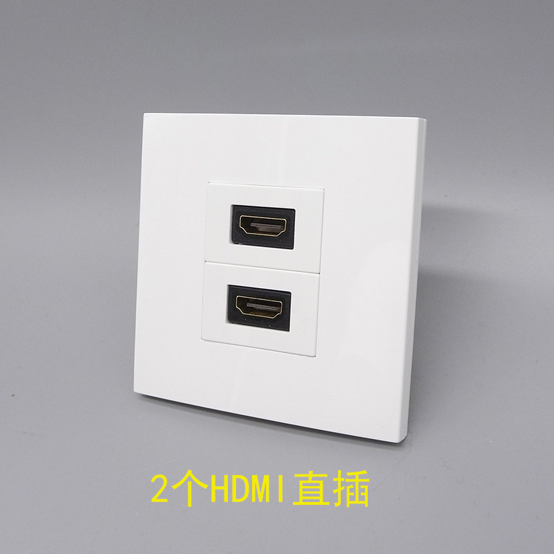 Type 86 two-bit HDMI high-definition 2 0 version straight plug socket HDMI multimedia projector straight plug wall plug