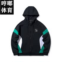 Li Ning sweater Wade series 2020 spring mens sports cardigan hooded sweater jacket AWDQ207