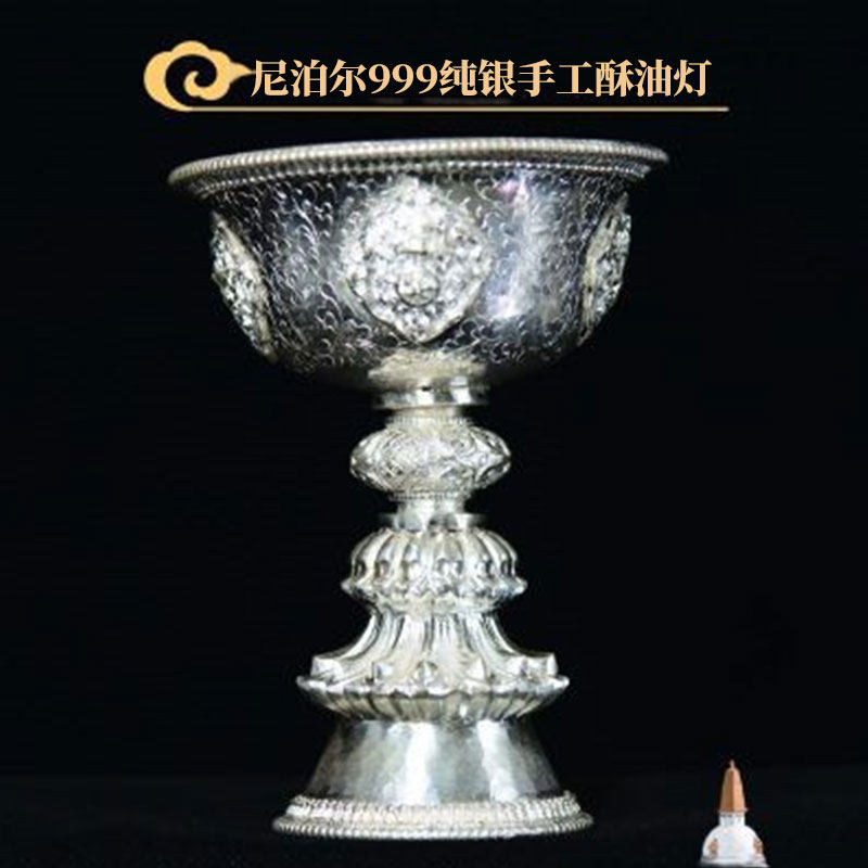 Nepalese handmade carved flower pure silver eight-treasure crisp oil lamp holder Tibetan Buddhism Home Buddha Former supply of Buddha lamp Changming lamp