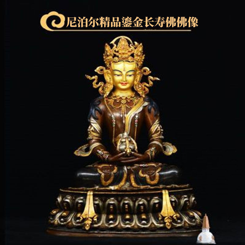 Nepal's Sakyamuni boutique Buddha statue Longevity Buddha pure handmade copper full gilt Tibetan secret offering ornaments