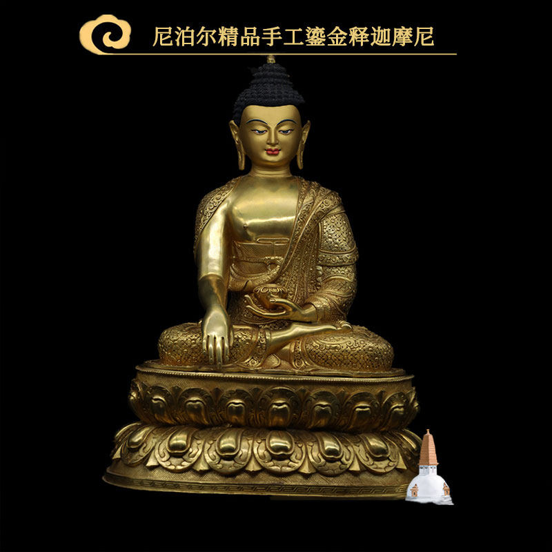 Nepalese Sakyamuni fine Buddha statue Sakyamuni handmade copper all gilt Tibetan Buddhism Tantric worship