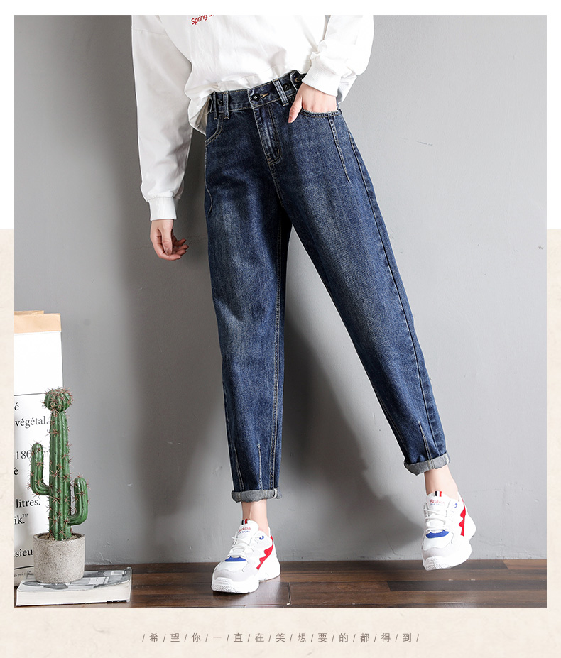 Jean femme - Ref 3191715 Image 15
