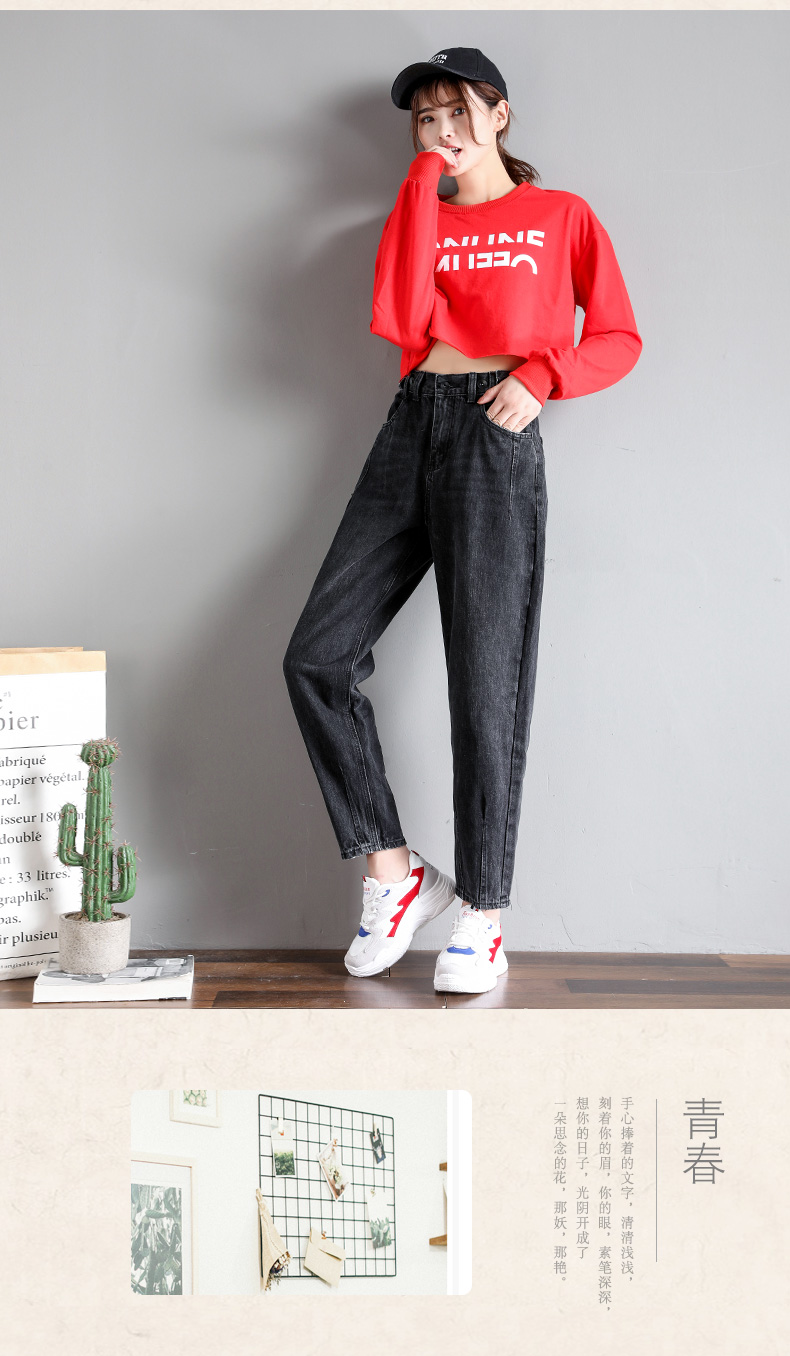 Jean femme - Ref 3191715 Image 20