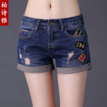 Denim shorts womens high waist slim 2021 summer new Korean version of loose large size a-shaped wide leg broken hot pants