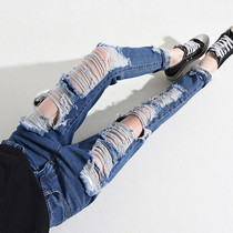 Loose hole jeans women nine points beggar pants spring and autumn women pants Korean straight 9-legged pants 2020 Spring New