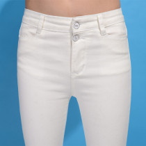 White high-waisted jeans women wear spring and autumn 2021 New Korean version of Joker tight-fitting pencils small feet pants