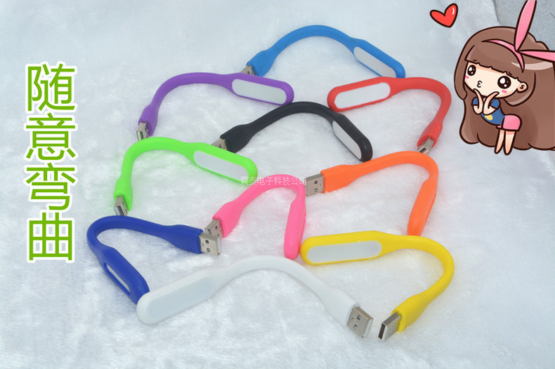 Lampe USB - Ref 377698 Image 14