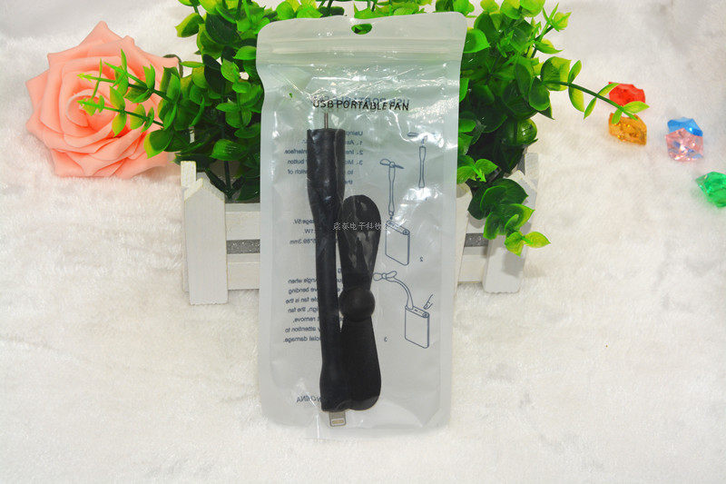 Ventilateur USB - Ref 402893 Image 15