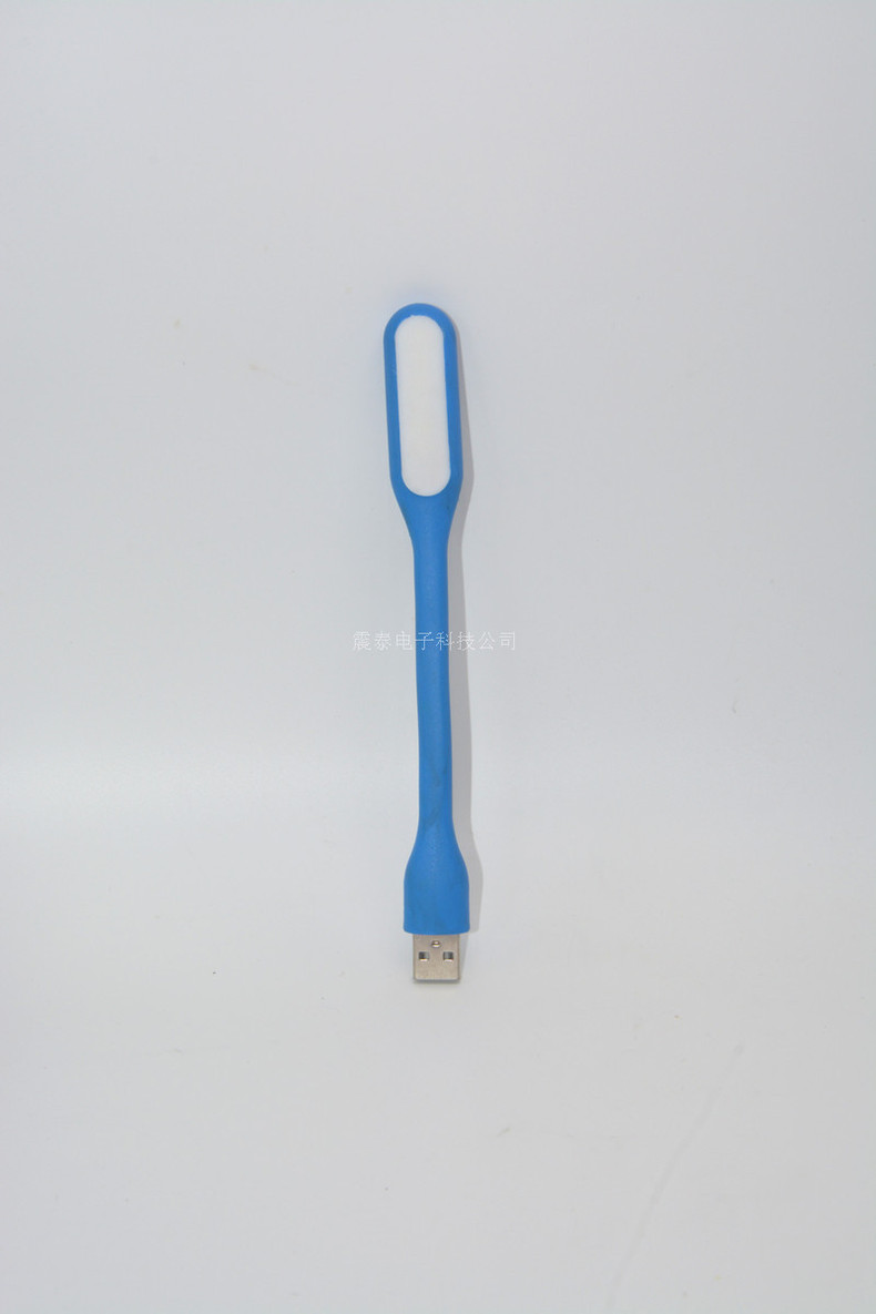 Lampe USB - Ref 377698 Image 17