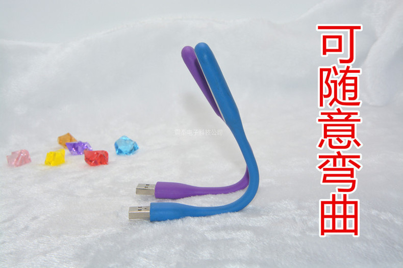Lampe USB - Ref 377698 Image 9