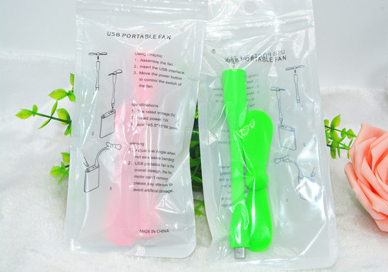 Ventilateur USB - Ref 402926 Image 13