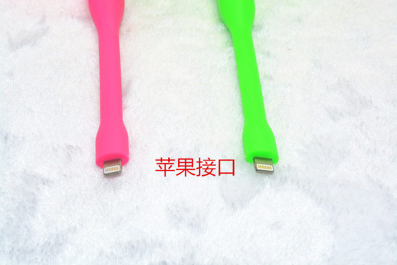 Ventilateur USB - Ref 402893 Image 22