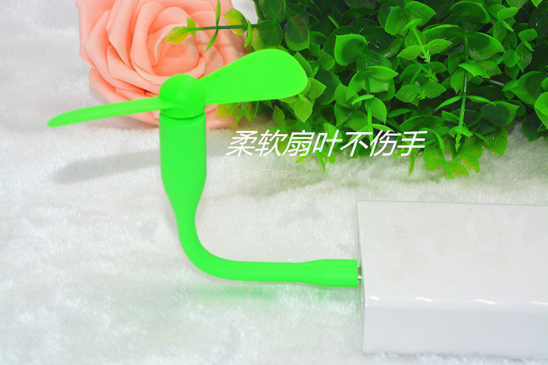 Ventilateur USB - Ref 402926 Image 23