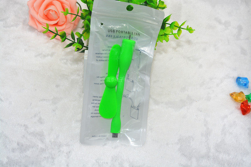 Ventilateur USB - Ref 402926 Image 26