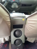 Nissan New Sunshine Armrest Box Deluxe Edition High-equipped New Sunshine Special Car Armrest Box Free Punch Modification Sunshine