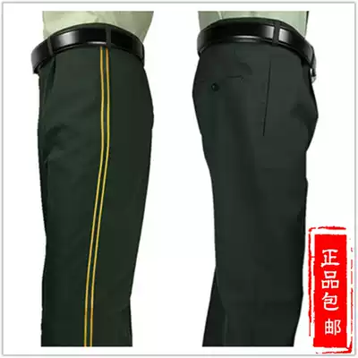 Summer clothes pants new style Lu Songzhi green summer pants new style clothes single pants men's and women's olive green dress trousers