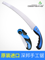 Gardening small fast manual saw Wood head logging saw Household fruit tree saw Folding hand saw Portable garden saw