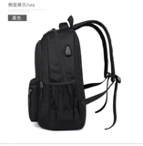 Мужская вместительная и большая сумка для путешествий, ноутбук, сумка через плечо, школьный рюкзак для школьников, бизнес-версия, для средней школы, подходит для подростков