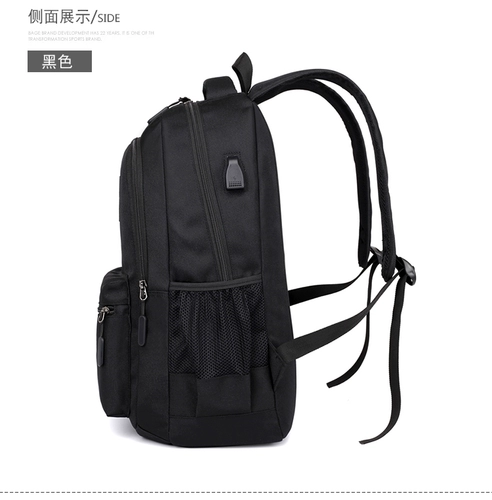 Мужская вместительная и большая сумка для путешествий, ноутбук, сумка через плечо, школьный рюкзак для школьников, бизнес-версия, для средней школы, подходит для подростков