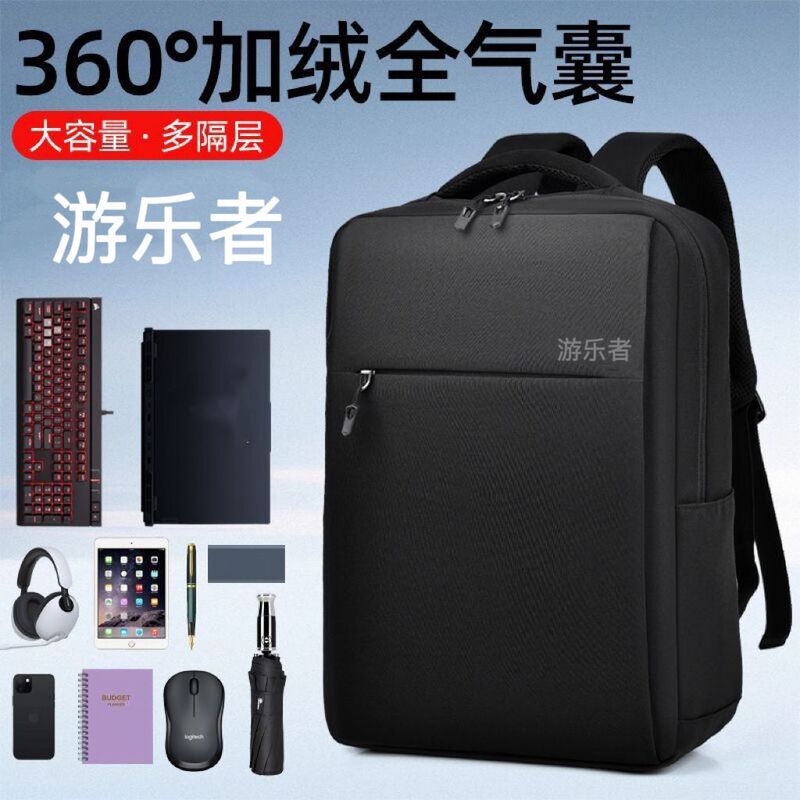 Shockproof Airbag for Gamer Laptop Bag 17inch Unisex Backpack 16inch Savior Backpack 15.6inch