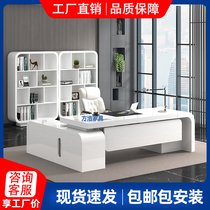 Simple and modern boss desk President atmospheric class desk Paint office desk and chair combination Supervisor desk Manager desk