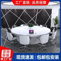 Round conference table Simple modern custom white office training round table Subsidiary large conference table arc