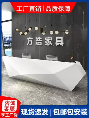 Simple modern front desk atmospheric reception desk fashion personality consultation bar hotel creative welcome cashier counter table