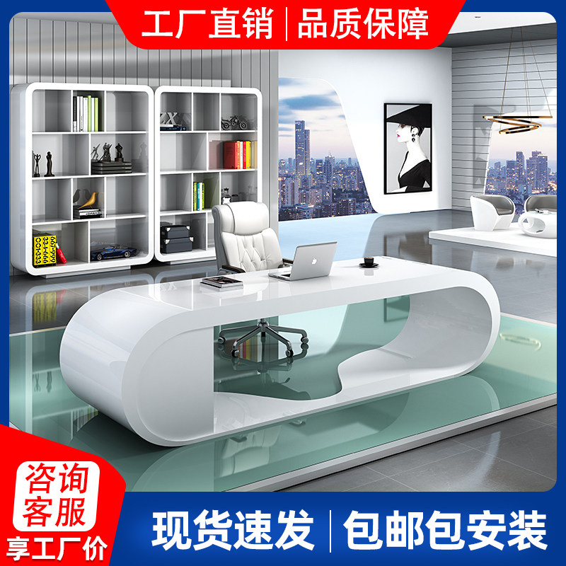 Desk boss desk boss table simple modern furniture manager director table combination curved large Class table master table