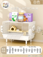 47 Hamster CAGE-ADD Новое обновление [внешний 8-частный комплект+расходные материалы]