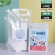 Singhe Bath Sand 1,2 кг+морепродукты зерна 500 г