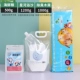 Сингэ в ванне с песком 1,2 кг+морепродукты зерно зерно 500G+деревянная чипс 1 кг