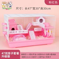 Розовые двойные кровати 【Получите большой подарочный пакет】