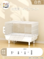 47 Hamster Cage-Add Новое обновление [базовый набор из трех частей]
