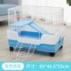 Deluxe Double -Layer Rabbit Cage Blue