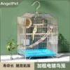 Товары от 安吉派特宠物用品专营店
