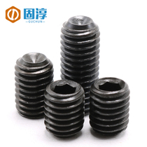 12 9 recessed end headless screw set screws ji mi M8 * 6 8 10 12 16 20 25 30-70