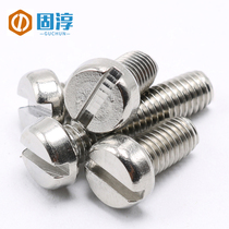 (M3)304 stainless steel slotted cylinder head screw slotted Bolt round head screw GB65