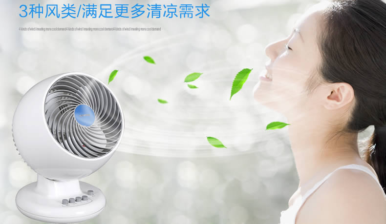 quạt trần 3 cánh Nhật Bản Alice air đối lưu lưu thông quạt nhỏ quạt điện bàn quạt bé quạt gió câm nhà M18C - Quạt điện quạt tích điện mickey