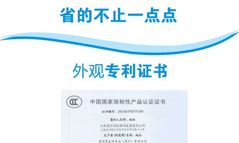 quạt trần 3 cánh Nhật Bản Alice air đối lưu lưu thông quạt nhỏ quạt điện bàn quạt bé quạt gió câm nhà M18C - Quạt điện quạt tích điện mickey