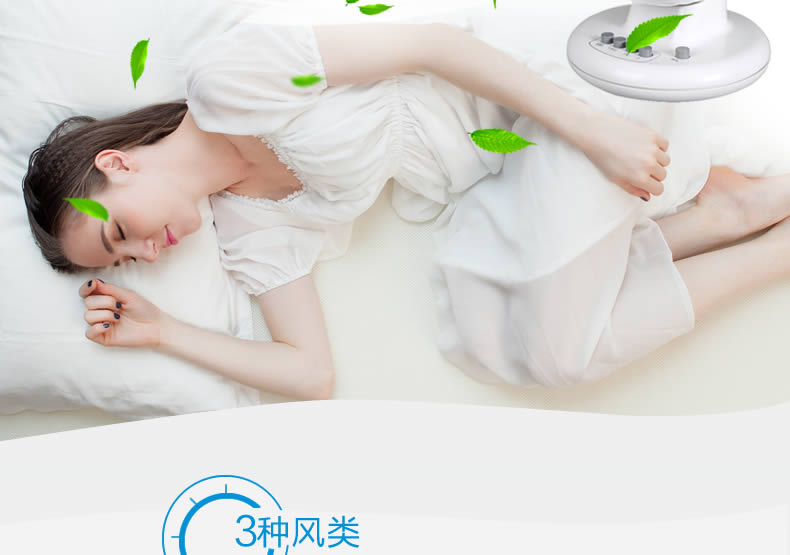 quạt trần 3 cánh Nhật Bản Alice air đối lưu lưu thông quạt nhỏ quạt điện bàn quạt bé quạt gió câm nhà M18C - Quạt điện quạt tích điện mickey