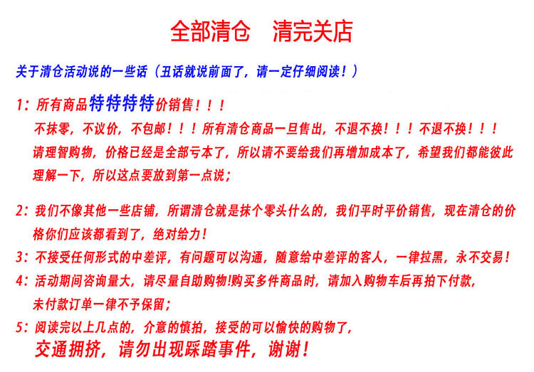 Chemise fille à manche longue - Ref 2087288 Image 6