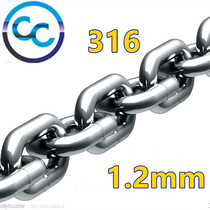 316 stainless steel chain traction chandelier hanging tag clothes drying pet dog bird decorative iron chain 1 2mm