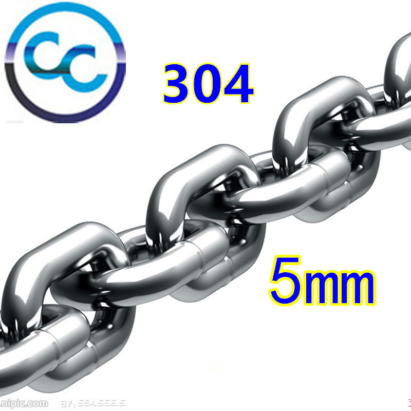 304 stainless steel chain iron chain bar pet dog iron chain sub-iron ring chain pendant light clotheshorse iron chain 5mm coarse lock chain